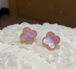 [Eternal Jewelry]Clover Mini Pink Earrings - 图片 2